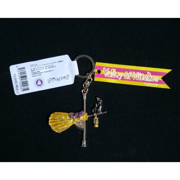 NWT Ghibli Park Japan Exclusive Valley Of Witches Jiji w/ Broomstick Keychain - Picture 1 of 6